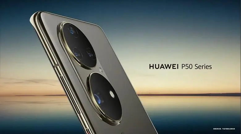 Huawei p50 PRO wird mit einem 1224 x 2696 Pixelauflösungs-Bildschirm mit einem Kameragelloch ausgestattet