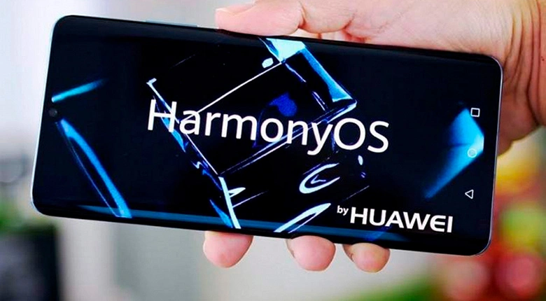 HarmonyOS 2.0 - Beta per sviluppatori in arrivo a dicembre