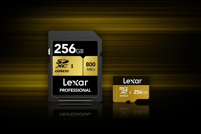 Lexar는 단일 카메라에서 지원하지 않는 메모리 카드를 개발합니다.