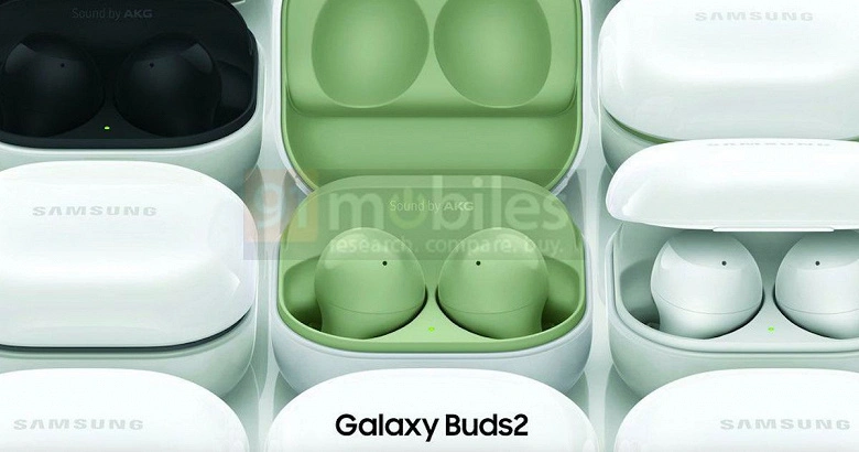 B. Galaxy Buds Pro, jedoch ohne aktive Geräuschreduzierung. Samsung Galaxy Buds 2 Wireless-Kopfhörer zeigten offizielle Bilder