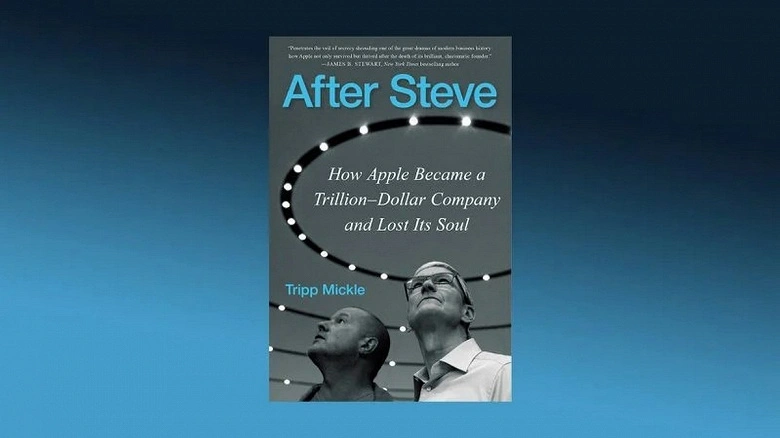 「スティーブの後：Appleが1兆ドルになり、魂を失った方法。」 Joni IveはAppleを去りました