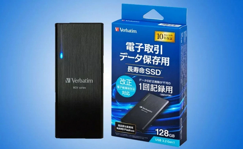 Verbatim은 SSD를 소개했으며 한 번만 녹음 할 수 있습니다.
