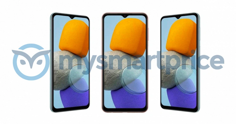 5000 mA · H, 50 mégapixels, 120 Hz et Snapdragon 750g à un prix de 250 euros. Prix, images et caractéristiques Samsung Galaxy M23 5G