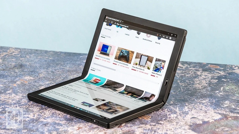 Avez-vous besoin d'ordinateurs portables avec des écrans flexibles? HP prépare un tel modèle avec un panneau OLED de 17 pouces