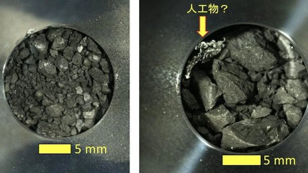 소행성 류 구의 샘플에서 발견 된 인공 물체