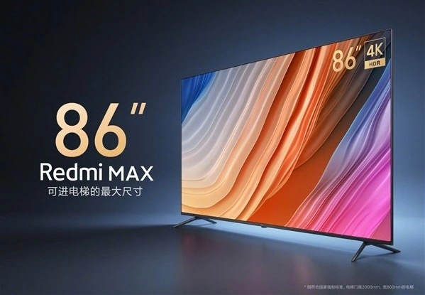 Redmi는 1240 달러에 86 인치 TV Redmi Max 86을 보유하고 있습니다.