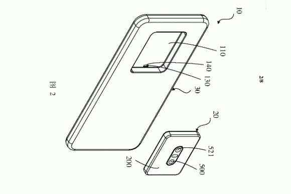 Oppo patenteou um smartphone com uma câmera removível