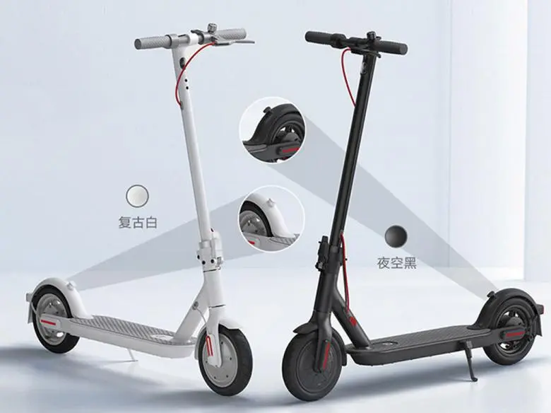Scooter électrique présenté Xiaomi moins cher 300 dollars