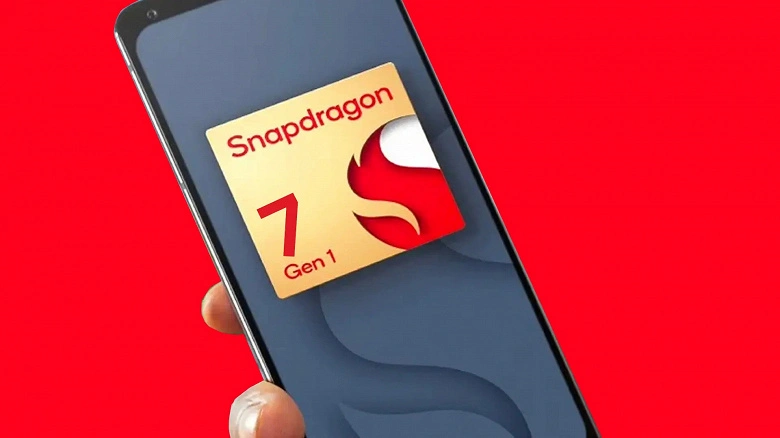 中断のスマートフォンに最適なQualcommプラットフォーム。 Snapdragon 7 Gen 1は、新しい皮質Aに表されています