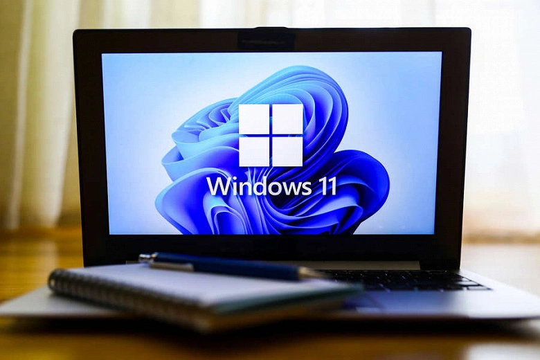 Seulement maintenant: Microsoft a annoncé la préparation de Windows 11 pour une large implémentation