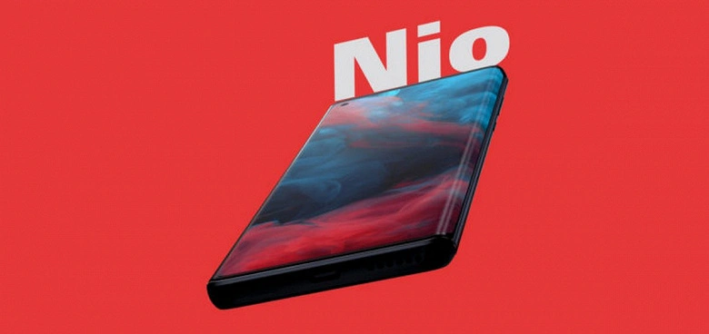 Motorola Nio erhält Snapdragon 865, 12 GB RAM und einen 90-Hz-Bildschirm