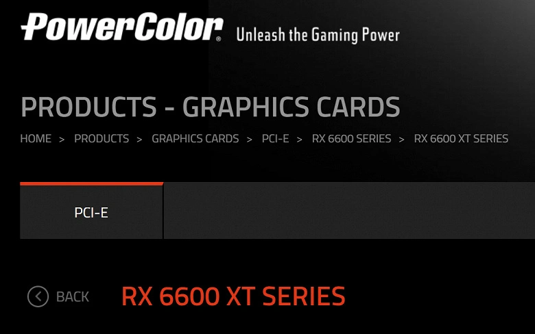 PowerColor 웹 사이트는 비디오 카드 Radeon RX 6600 및 RX 6600 XT에 대한 섹션을 나타 냈습니다.