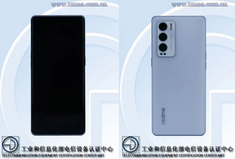 Screen Super AMOLED, 4500 MA · H, 65 W, 50 MP, NFC und Android 11. Veröffentlichte Funktionen und Live-Fotos des REALME X9 Pro Smartphone