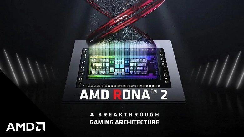 AMD는 모바일 비디오 카드 Radeon RX 6600, RX 6500 및 RX 6400을 준비합니다.