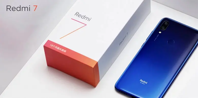Redmi 7 dans le monde entier a reçu une nouvelle version d'Android