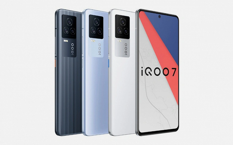 IQOO 7 commence à vendre en Chine