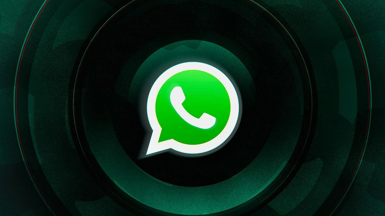 Ci sono state reazioni rapide in WhatsApp