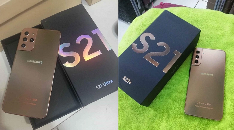 I cloni di Samsung Galaxy S21 + e Galaxy S21 Ultra hanno già raggiunto il mercato