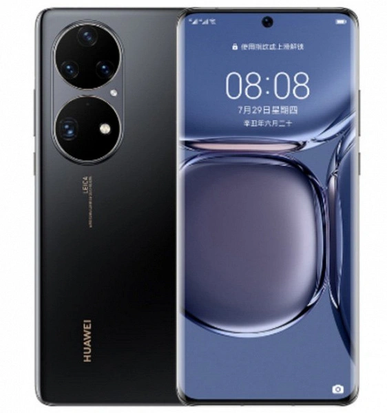O melhor cameraphone do mundo caiu marcado na China. Huawei reduziu o custo de todas as versões emblemáticas P50 Pro por 80 dólares