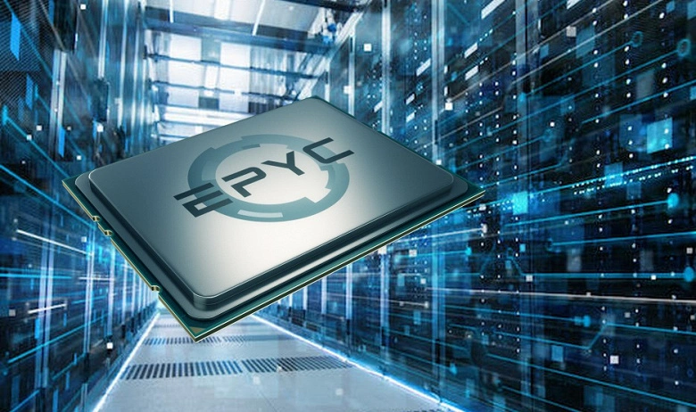 Epyc 7643 48 cœurs est 33% plus rapide que Ryzen Threadripper 3990X 64 cœurs