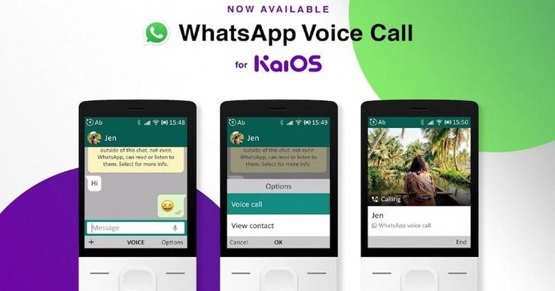 푸시 버튼 폰에서 WhatsApp 음성 호출. 이 기능은 Kaios가있는 장치에 사용할 수 있습니다