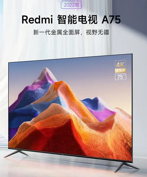 Der Bildschirm ist 75 Zoll, eine Auflösung von 4K und 20 W Sound - für 515 US -Dollar. In China begann der Verkauf des Redmi Smart TV A75 2022 TV