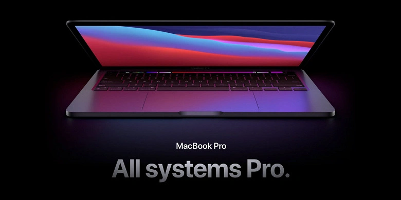 MacBook Pro con 64 GB di RAM e la nuova SOC Apple può uscire in estate. Quindi considera l'editore dell'edizione autorevole di Bloomberg