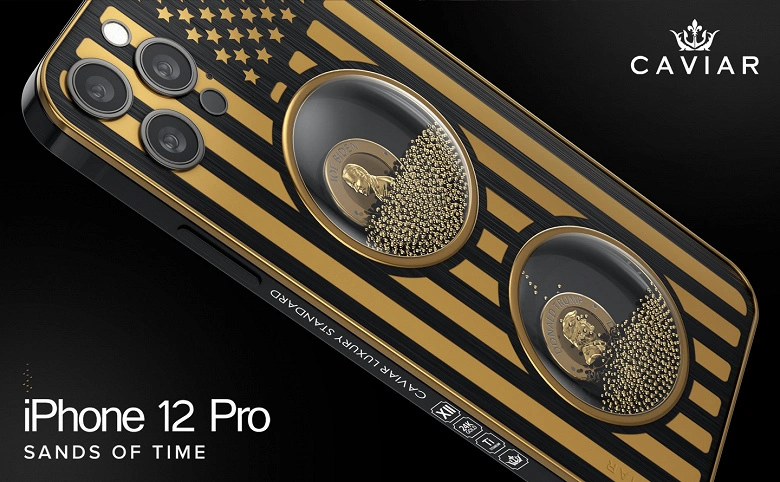 Lançamento do iPhone 12 Pro Sands of Time com ampulheta