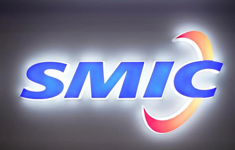 USA setzen chinesische Firma SMIC auf die schwarze Liste
