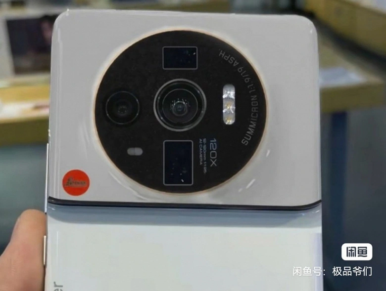 Xiaomi 12 Ultra -Kameras erschienen. Sie entsprechen vollständig den Eigenschaften der Xiaomi 11 Ultra -Kamera