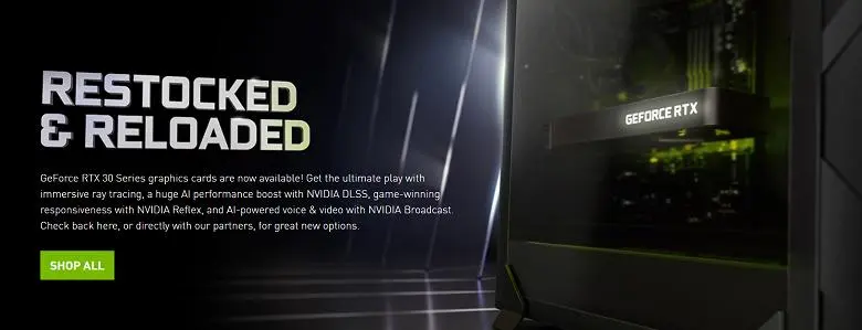 GeForce RTX 3060 pour 330 dollars et RTX 3080 pour 700 dollars. Nvidia dit que les cartes vidéo seront désormais disponibles aux prix recommandés.
