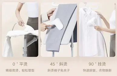 Presentato il generatore di vapore Xiaomi Mijia
