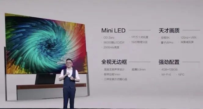 Presentata la prima TV con schermo LED OD Zero Mini, fotocamera 3D ToF da 48 MP e sistema audio Hi-Fi 5.1.2 Onkyo