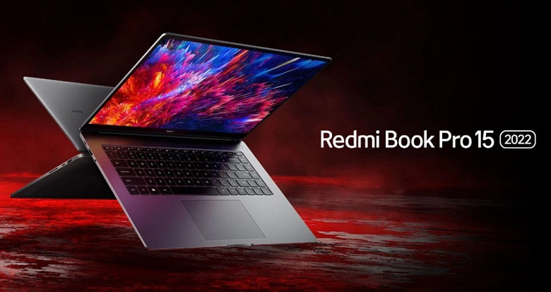 Intel Alder Lake e GeForce RTX 2050 processadores a um preço de 1020 dólares. Redmi Book Pro 15 2022 foi à venda na China