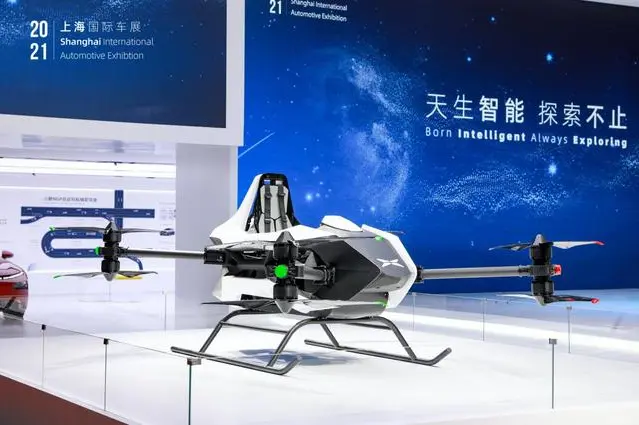 Xpeng Motor lança quadricóptero elétrico de passageiros Traveler X1
