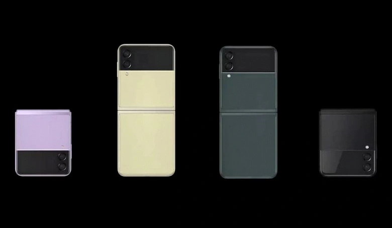 Samsung Galaxy Z Flip 3スマートフォン折りたたみシューズは、すべての側面からのビデオを示しました。このモデルのコストが知られています。