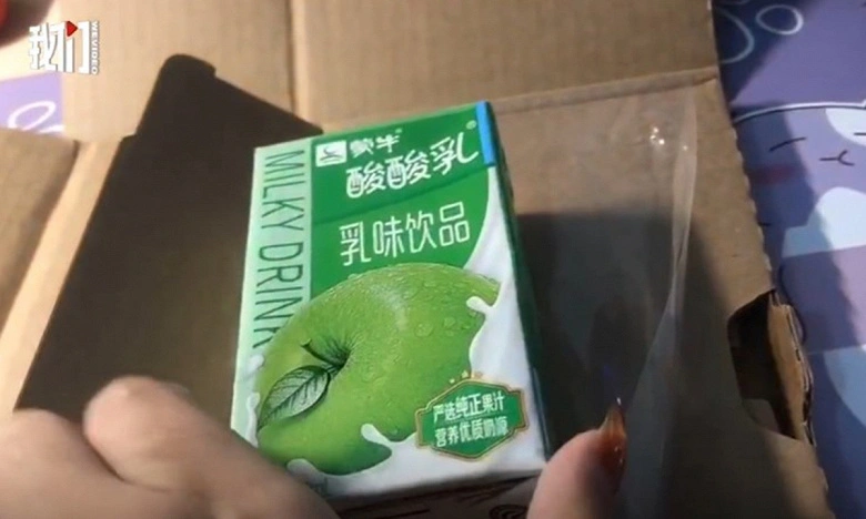 Mulher chinesa encomendou o iPhone 12 Pro Max no site oficial da Apple e ganhou iogurte com sabor de maçã