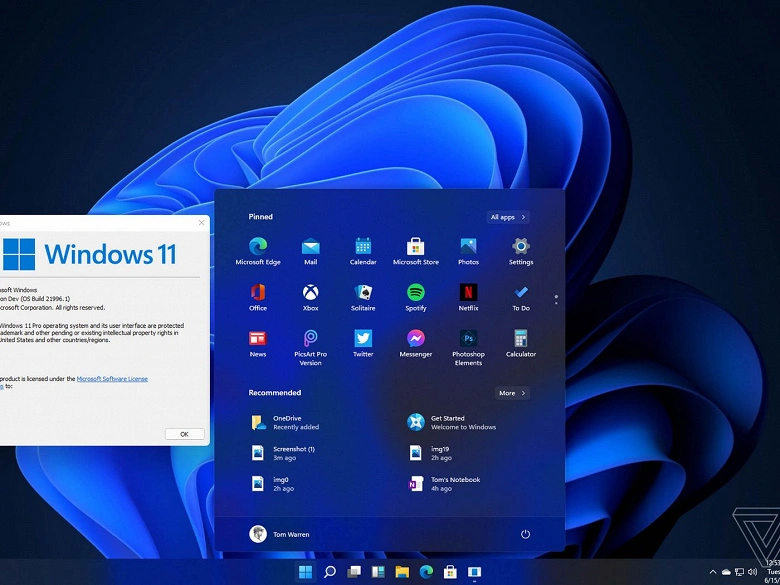 Windows 11 costringerà tutti a avviare l'account di Microsoft