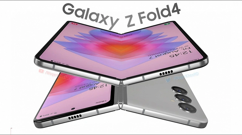 Samsung Galaxy Z Fold 4 bietet eine Version mit einer riesigen Menge Flash -Speicher an