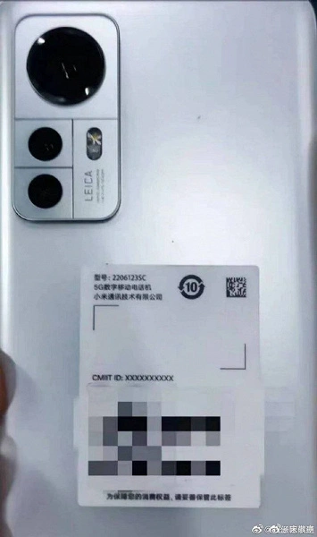 Xiaomi 12s con una fotocamera Leica era nella foto in diretta nella foto