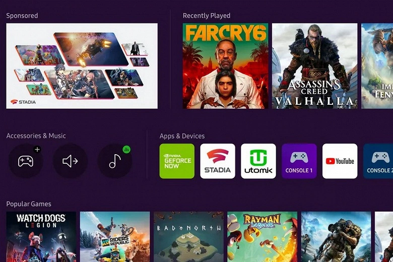 삼성 TV는 새로운 게임 플랫폼이되지만 기다려야합니다. 삼성 게임 허브가 다시 시작되었습니다