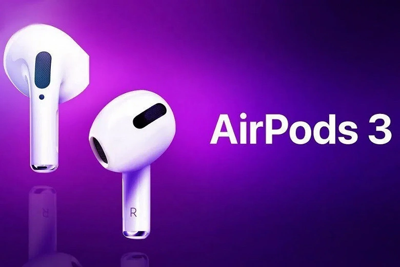 Suprimentos para componentes para os Airpods Apple 3 começaram, os fones de ouvido sairão este ano