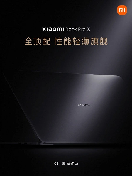 Xiaomi mostrou seu mais poderoso laptop mi notebook pro X em uma nova imagem