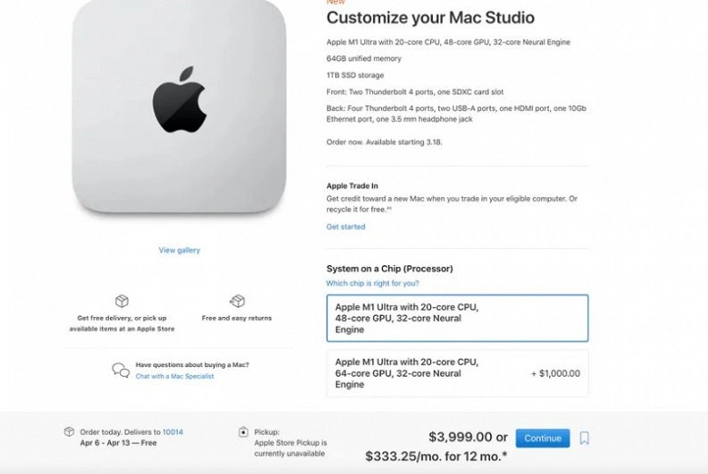 최상위 버전의 최신 MAC 스튜디오 가장 강력한 Apple 데스크탑 컴퓨터 비용은 8000 달러입니다.