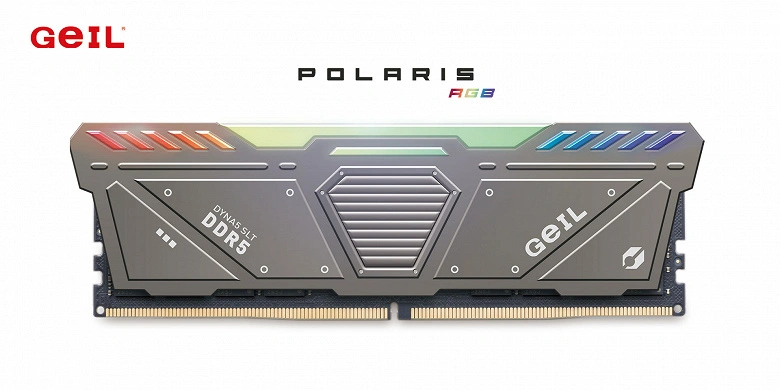 Geil está se preparando para liberar memória do jogo DDR5