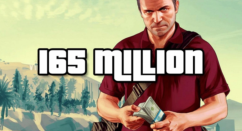 그러한 성공으로 GTA VI가 필요한 이유는 무엇입니까? 게임은 1 억 6,500 만 부의 순환으로 분기되었습니다.