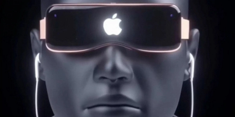 Apple enregistre la marque réalité. Le casque de réalité mixte peut être représenté dans une semaine