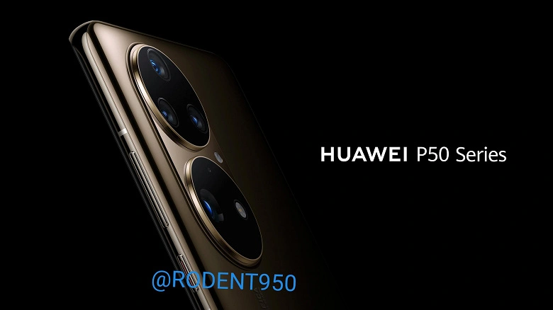Leica dice addio a Huawei, in linea con gli smartphone Xiaomi