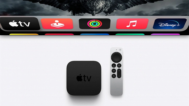 Der Apple TV TV der neuen Generation wird billiger sein als das Präfix der aktuellen Generation