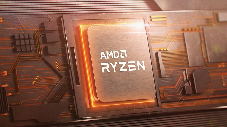AMD riferisce per il terzo trimestre dell'anno fiscale 2020